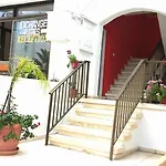 Milounapa * Ayia Napa
