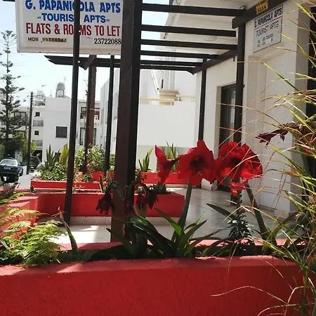 Milounapa דירה *